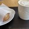 スターバックスコーヒー そよら上飯田店