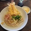 地粉うどん わだち草