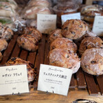 ラシーヌ ブレッド&サラダ - 《購入》大納言リュスティック@税込280円