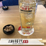 新時代44 - 