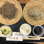 玄蕎麦河童 - 