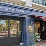 ヴィノスやまざき - 