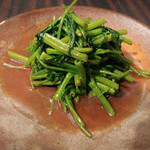 白碗竹快樓 赤坂店 - 