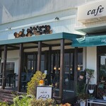 Cafe de CinQ - 