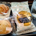 ダイヤモンド・プレミアラウンジ - 