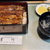 うなぎ割烹宮川