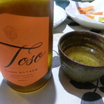 ミンタル  - 白ワインで