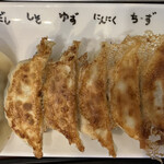 鵠沼ぎょうざ - オールスター餃子(全種類)590円税込、以下内税表記