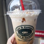 CAFE DI ESPRESSO 珈琲館 - ドリンク写真:アイスキャラメルラテSサイズ402円