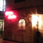 横浜馬車道 旬の肉料理イタリアン オステリア・アウストロ - イタリアの街角みたい？