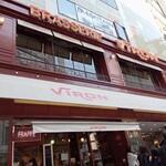 VIRON 渋谷店 - 