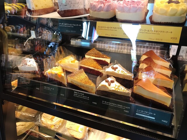 スターバックス コーヒー 酒田みずほ店（STARBUCKS COFFEE） - 酒田（カフェ）の写真