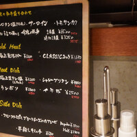 Yakiniku BarBies - 