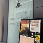 八百一本館 - 店舗外観②