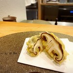 てんぷら 一心 - 那須高原椎茸