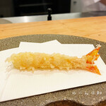 てんぷら 一心 - 1本目の車海老