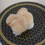 Hama Zushi - 