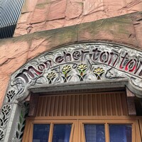 六本木モンシェルトントン - 