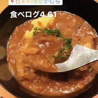 日本料理 たかむら - 