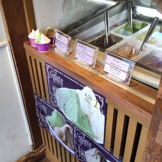 川越パターテ_2