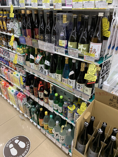 セブンイレブン 白河インター店（SEVEN ELEVEN） - 新白河（コンビニ・スーパー）の写真