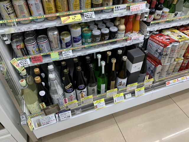 セブンイレブン 白河インター店（SEVEN ELEVEN） - 新白河（コンビニ・スーパー）の写真