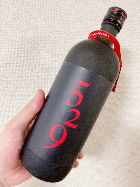 セブンイレブン 白河インター店（SEVEN ELEVEN） - 新白河（コンビニ・スーパー）の写真