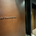 カンテサンス - 