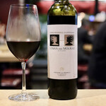 波へい - Vinha das Mouras de Arraiolos