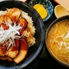 Ramembutaya - 料理写真:チャーシュー丼(￥800)、味噌汁をミニ博多風らーめんに変更(￥200)。
ラーメンの方が好印象と言ったところかな。