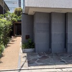 レフェルヴェソンス - 外観