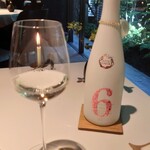 レフェルヴェソンス - 秋田 新政 No.6 X-type 2020 生酒