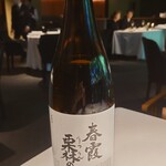 レフェルヴェソンス - 秋田 春霞 栗林（りつりん）の仕込水