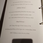 レフェルヴェソンス - ドリンクメニュー（一部）