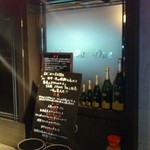 Vino Bar Due - 