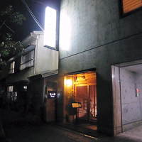天一坊 - 