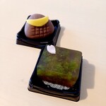 いよだ製菓 - 上生菓子 1個200円