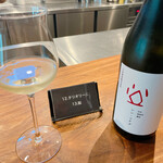 IZA - ペアリング⑦  シン・ツチダ、群馬県の食用米から作ったお酒。とても美味しい日本酒です。