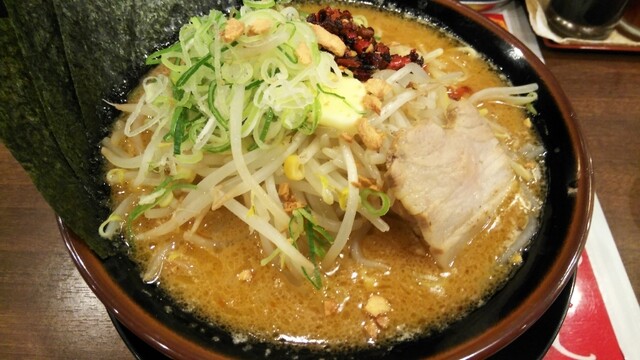 Yokohama Iekei Ramen Gachi Ya photo 5
