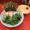 横浜家系ラーメン 黄金家
