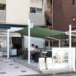 CAFE SONES - 