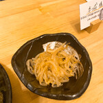 Yakitori Hattorikun - 