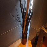 レフェルヴェソンス - 待合室