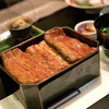 鰻割烹あら井.