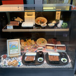 鰻割烹あら井. - 