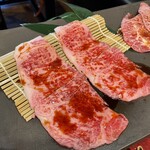 焼肉 太田 - 