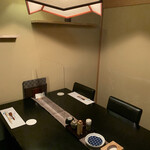 鰻割烹あら井. - 