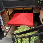 鰻割烹あら井. - 