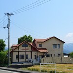 アルバトロス - 