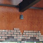 アルバトロス - 